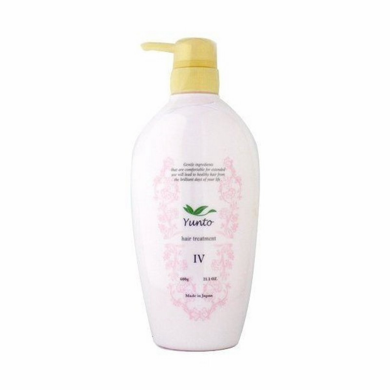 Demi デミ ユント ヘアトリートメント 4 Iv 600g Yunto Treatment しっとり 美容室 サロン専売品 通販 Lineポイント最大0 5 Get Lineショッピング