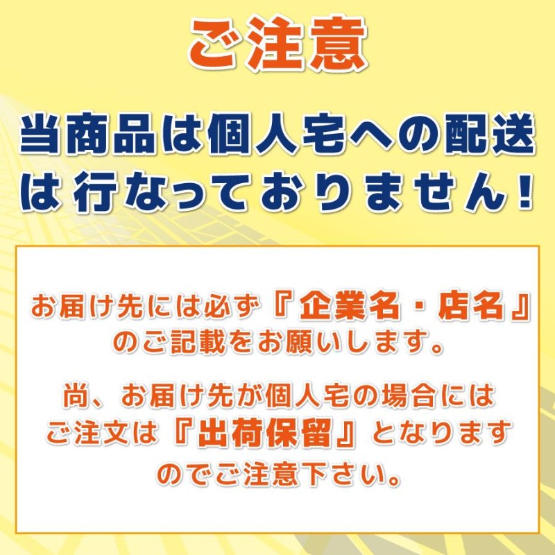 看板 a1 壁 壁掛け 壁付け ライト led 店舗用 電気 発光 ライトパネル