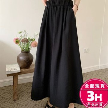 【梨卡】隔日到貨 女裝 裙子 半身裙 高腰垂感A字半身裙 休閒中長裙 百搭氣質裙 慵懶風舒適 GA284【現貨24H】