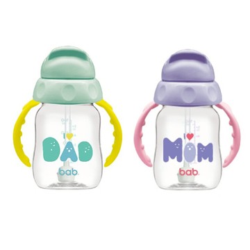 培寶 輕鬆開吸管手把練習杯 160ml(DAD/MOM)【德芳保健藥妝】