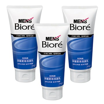 MEN's Biore 台灣公司貨 男性專用 深層柔珠洗面乳  100g  3條