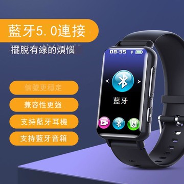 藍牙錄音筆手環專業高清降噪神器手腕式超長待機大容量學生上課用 c7102