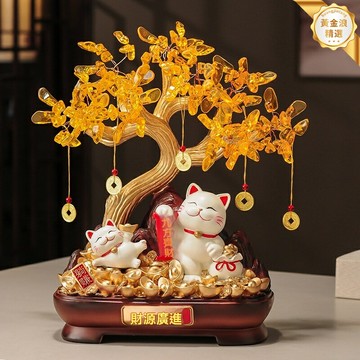 【開運招財】招財貓發財樹 開業禮品 喬遷禮物 辦公室擺件 客廳玄關裝飾 風水吉祥物 新店開業 公司喬遷必備