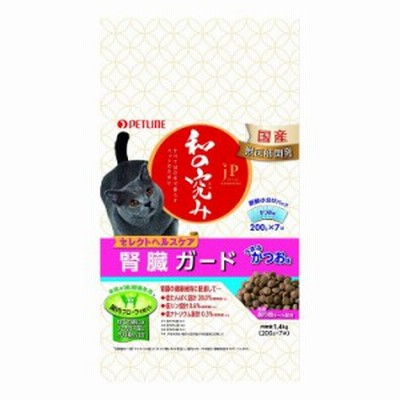 ペットライン JPスタイル 和の究み セレクトヘルスケア 腎臓ガード かつお味 1.4kg (200g×7)