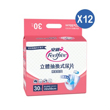 安親 棉揉乾爽立體抽換式尿片 30片*12包入(箱購)【德芳保健藥妝】