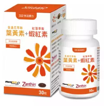 【悠活原力】金盞花葉黃素+蝦紅素軟膠囊 30顆/盒