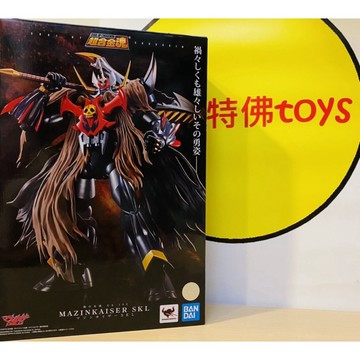 Beau特佛toys 現貨 代理 超合金魂 GX-102 無敵鐵金剛 魔神凱薩 魔神凱撒 SKL 0608