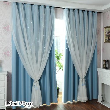 【傢飾美】 夢幻雙層鏤空星星遮光窗簾 150x170cm (2色任選)