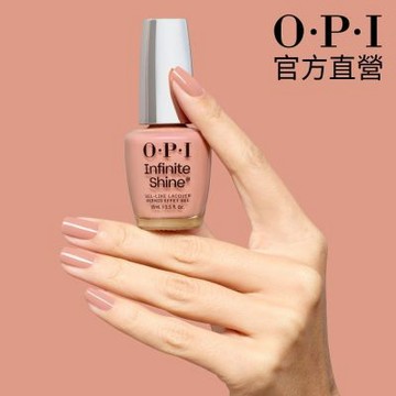 OPI 巴賽隆納長靴 類光繚指甲油-ISL222．經典點播系列/小銀蓋/如膠似漆/指彩/官方直營