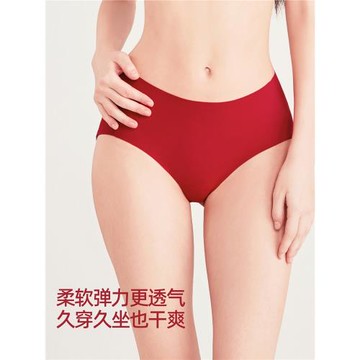 3條98元好奇蜜斯無痕紅色三角內褲女5A抗菌棉襠薄舒適本命年中腰