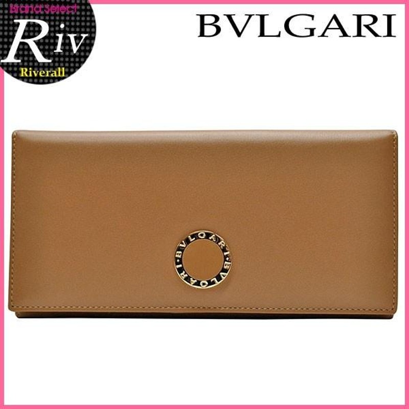 ストアポイント5％還元】ブルガリ 長財布 レディース BVLGARI 財布