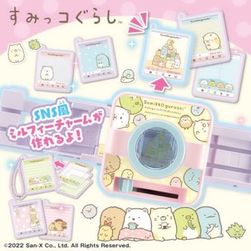 日本TAKARA TOMY 可愛相框製作機 DIY 角落小夥伴 TP17585