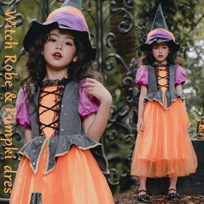 ハロウィン コスプレ ハロウィン仮装衣装 コスプレコスチューム デビル 小悪魔 ゾンビ 魔女 プリンセス Halloween 衣装 仮装 ハロウィー 通販 Lineポイント最大get Lineショッピング