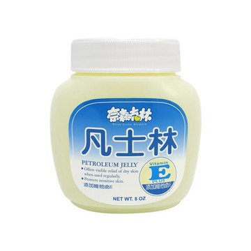 奈森克林 凡士林8oz