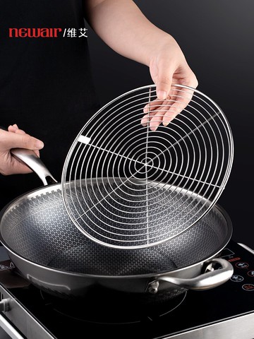 304不銹鋼蒸架圓形蒸片饅頭屜包子蒸籠隔水 蒸盤家用蒸鍋篦子蒸格