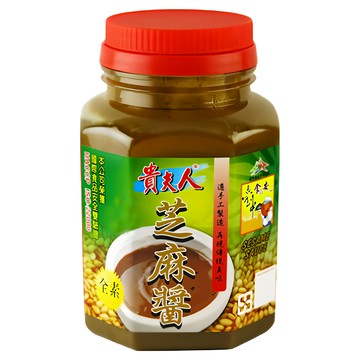貴夫人 特級芝麻醬 520g 適用於大餅、饅頭、涼麵、土司等  1罐