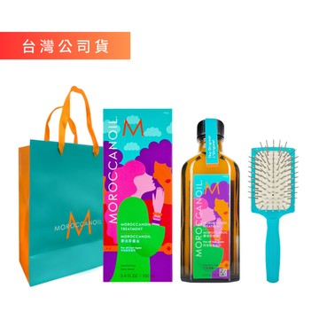 超值組合｜MOROCCANOIL 輕鬆沙龍組合 (摩洛哥優油/迷你板梳/品牌紙袋)