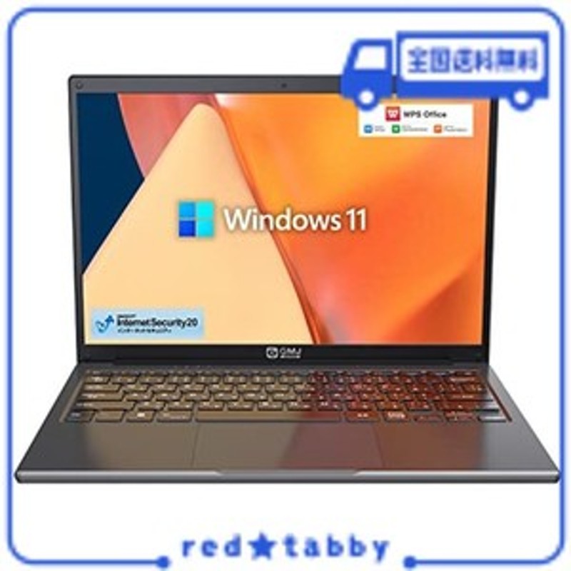 GM-JAPAN ノートパソコン GLM-13-256 WINDOWS 11 OFFICE搭載 超軽量 ...