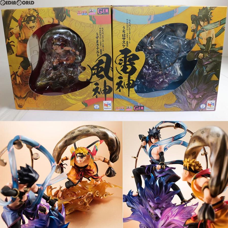 中古即納』{FIG}G.E.M.シリーズ remix NARUTO-ナルト- 疾風伝 風神雷神 