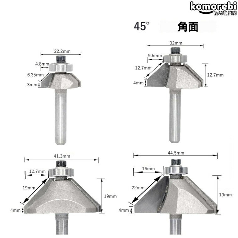 【出口精工】吹砂斜角刀 美甲打磨頭 美甲工具 卸甲打磨 前置處理 4支套6柄 專業沙龍美甲師必備推薦 | 台灣樂天市場 | LINE購物