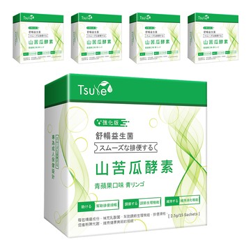 Tsuie 日濢 舒暢益生菌山苦瓜酵素 強化版 青蘋果口味  15包  2.5g  5盒