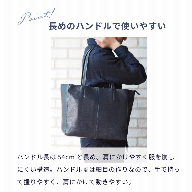 トートバッグ メンズ 牛革100% 本革 a4 軽量 横 ポケット多い