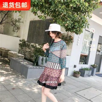 氣質雪紡碎花長袖連衣裙女春季新款復古法式寬松綠色