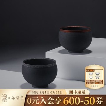 萬仟堂陶瓷茶杯家用單杯高檔茶盞主人杯個人專用品茗杯萬仟手作2