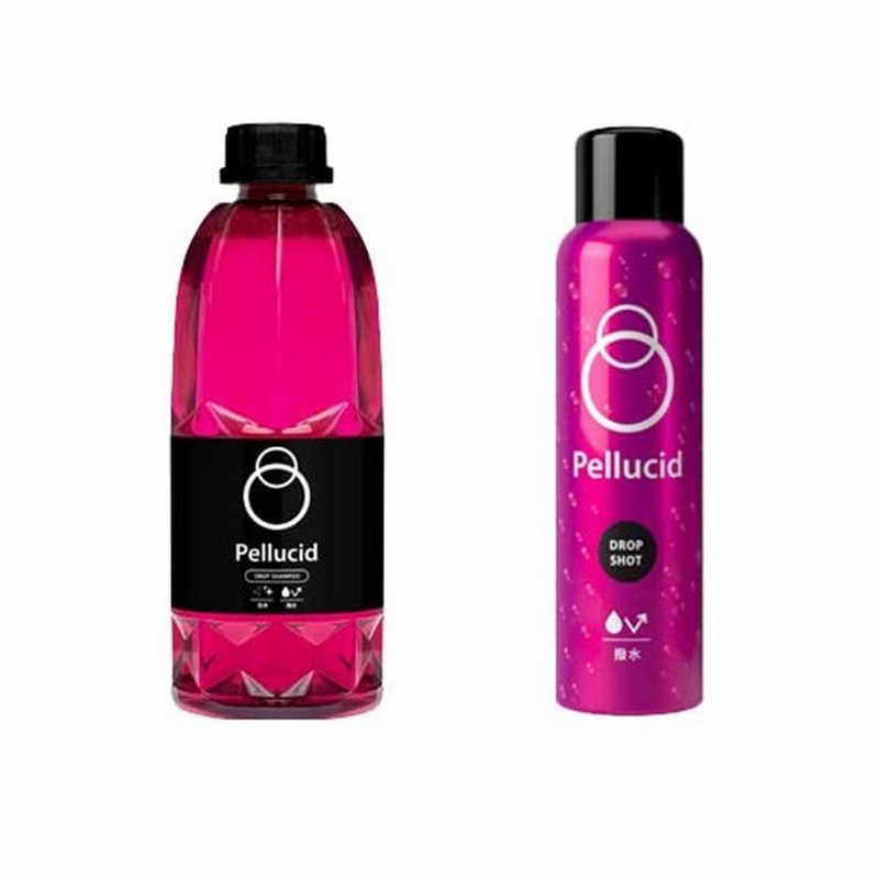 ペルシード 撥水シャンプー コーティング剤 2点セット 撥水コーティングカーシャンプー ボディクリーナー 車 光沢 水垢 落とし 洗浄 通販 Lineポイント最大0 5 Get Lineショッピング