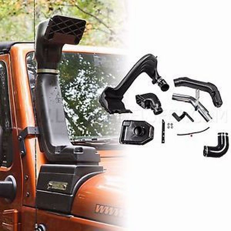 USエア インテーク シュノーケルXHD SNORKELモジュラーエアインテークキット、3.6L / 3.8L; 07-17 JEEP  WRANGLER JK 17756.21 通販 LINEポイント最大2.0%GET | LINEショッピング