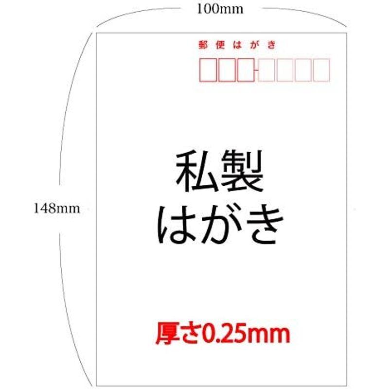 私製はがき ハガキサイズ用紙 100枚?3000枚 郵便枠（赤） 超特厚紙 (3000)