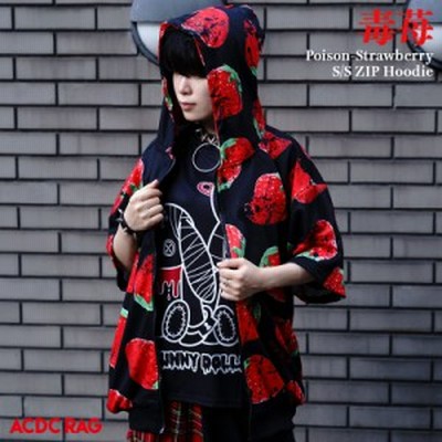 半袖 イチゴ Zip Bigパーカー パンク ロック ファッション V系 病みかわいい 原宿 原宿系 ファッション レディース メンズ パーカー 薄 通販 Lineポイント最大6 0 Get Lineショッピング