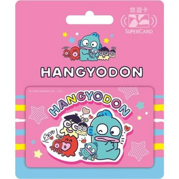 【悠遊卡】人魚漢頓SuperCard悠遊卡-快樂小夥伴-受託代銷