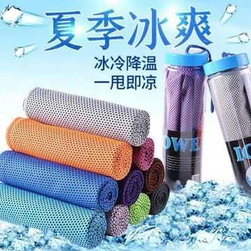 冷感運動毛巾吸汗冰涼巾男女跑步健身房手腕擦汗速干膝蓋涼感冰巾