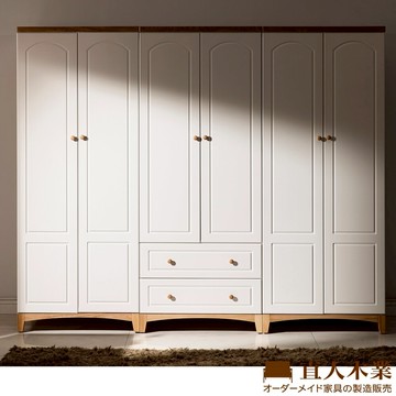 【直人木業】HOUSE北歐風1個 2抽2個雙門243CM衣櫃｜APP結帳再賺4%點數#質感好宅生活