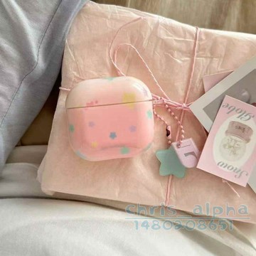 韓系耳機殼 彩色星星 簡約 適用Airpods4耳機套 Pro2保護套 1/2/3/4代保護殼 pro蘋果防摔殼