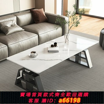 【台灣公司 可開發票】北歐輕奢實木可升降巖板茶幾餐桌兩用客廳電腦桌書桌茶桌臺小戶型