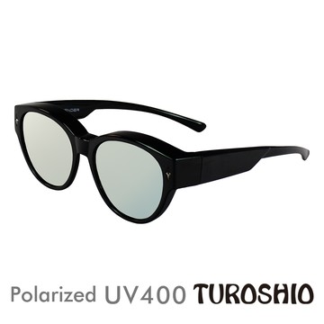 Turoshio 超輕量-坐不壞科技-偏光套鏡 近視 老花可戴 519幽影黑 白水銀
