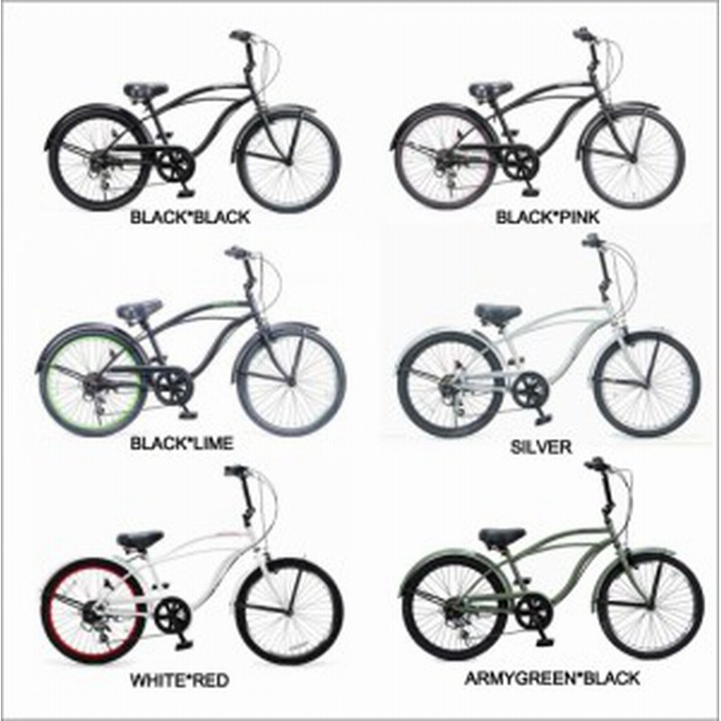 子供用 自転車 22インチ 変速付 ビーチクルーザー おしゃれ ジュニア 小学生 レインボー Feelling Of Decks Fod 22 6d 通販 Lineポイント最大1 0 Get Lineショッピング
