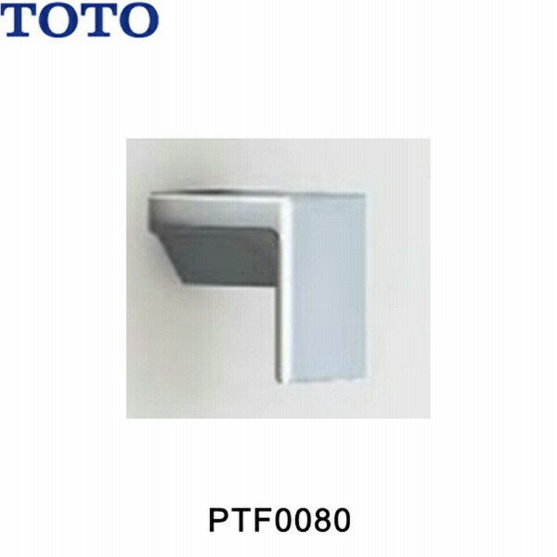 TOTO 風呂　蓋　160クレイドル軽量蓋2枚　EKKS6BKAA22WN 公式】TOTO パーツショップ / EKKS6BKAA22WN 160クレイドル軽量蓋2枚