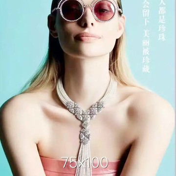 DIY首飾 配 件2 4K金微鑲 經典款