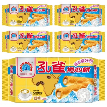 孔雀 捲心餅 咖啡口味  63g  5包