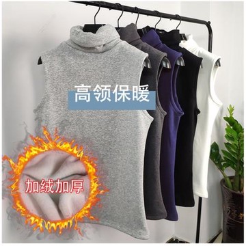 秋冬款男士套頭立領保暖無袖背心加絨加厚坎肩內搭修身高領打底衫