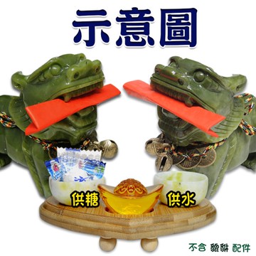 供養神獸 金雞專用杯【供奉紫南宮金雞 貔貅 專用陶瓷供杯 玉石供杯2個 含孟宗竹底座 贈元寶】