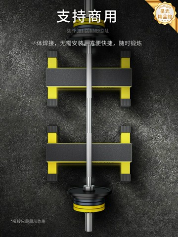 【彈跳爆發力】提踵訓練器 健身踏板 力量訓練器 小腿訓練器 站姿提踵 腓腸肌訓練 拉伸訓練 家用健身 運動康復 彈跳力提升