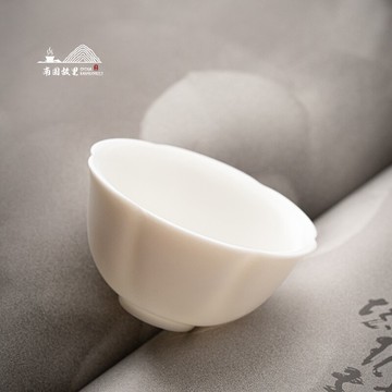 德化羊脂玉茶杯品茗杯白瓷單個主人杯家用陶瓷小茶盞功夫茶具單杯