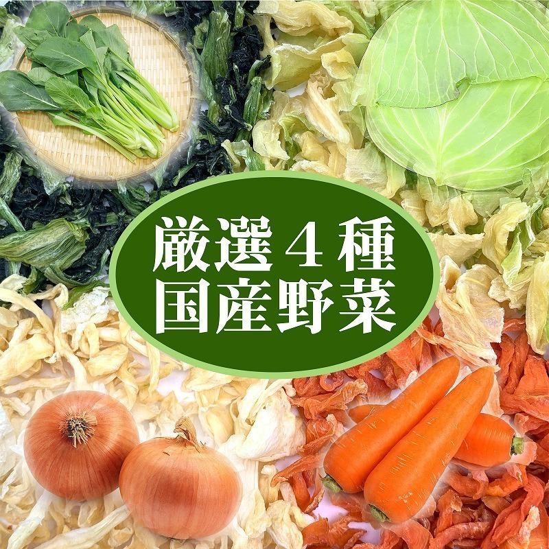 新着セール 野菜セットB キャベツ1玉 たまねぎ じゃがいも にんじん約