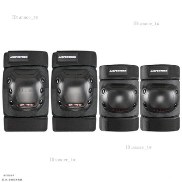 摩託車護膝護肘防風保暖騎行越野防摔撞機車護具膝蓋護腿男女四季