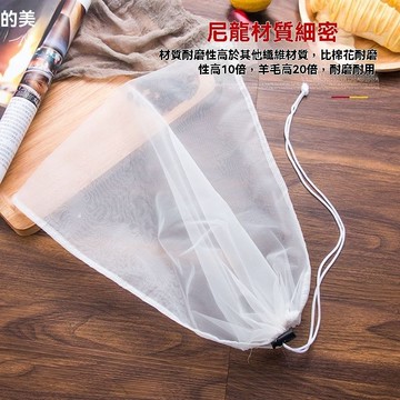 ✨新品特價/免運促銷#煮茶袋咖啡過濾袋豆漿過濾袋茶葉中藥奶茶佈袋式過濾網絲襪奶茶袋