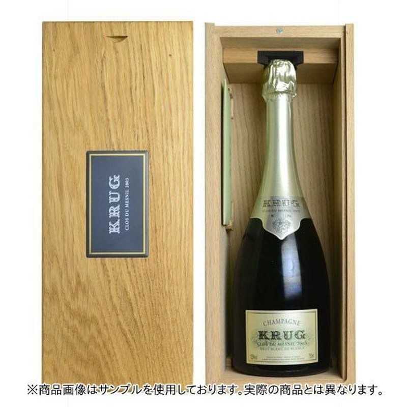 KRUG 2004シャンパン 750ml （Krug Vintage 2004 | Kent Street